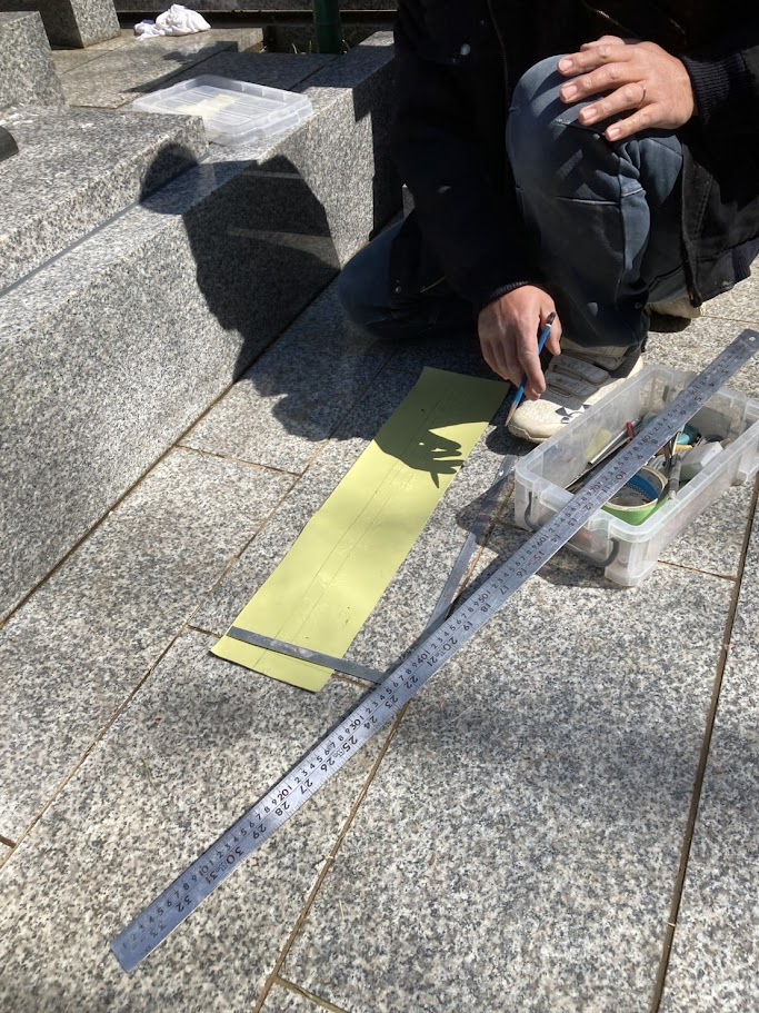 原稿確認