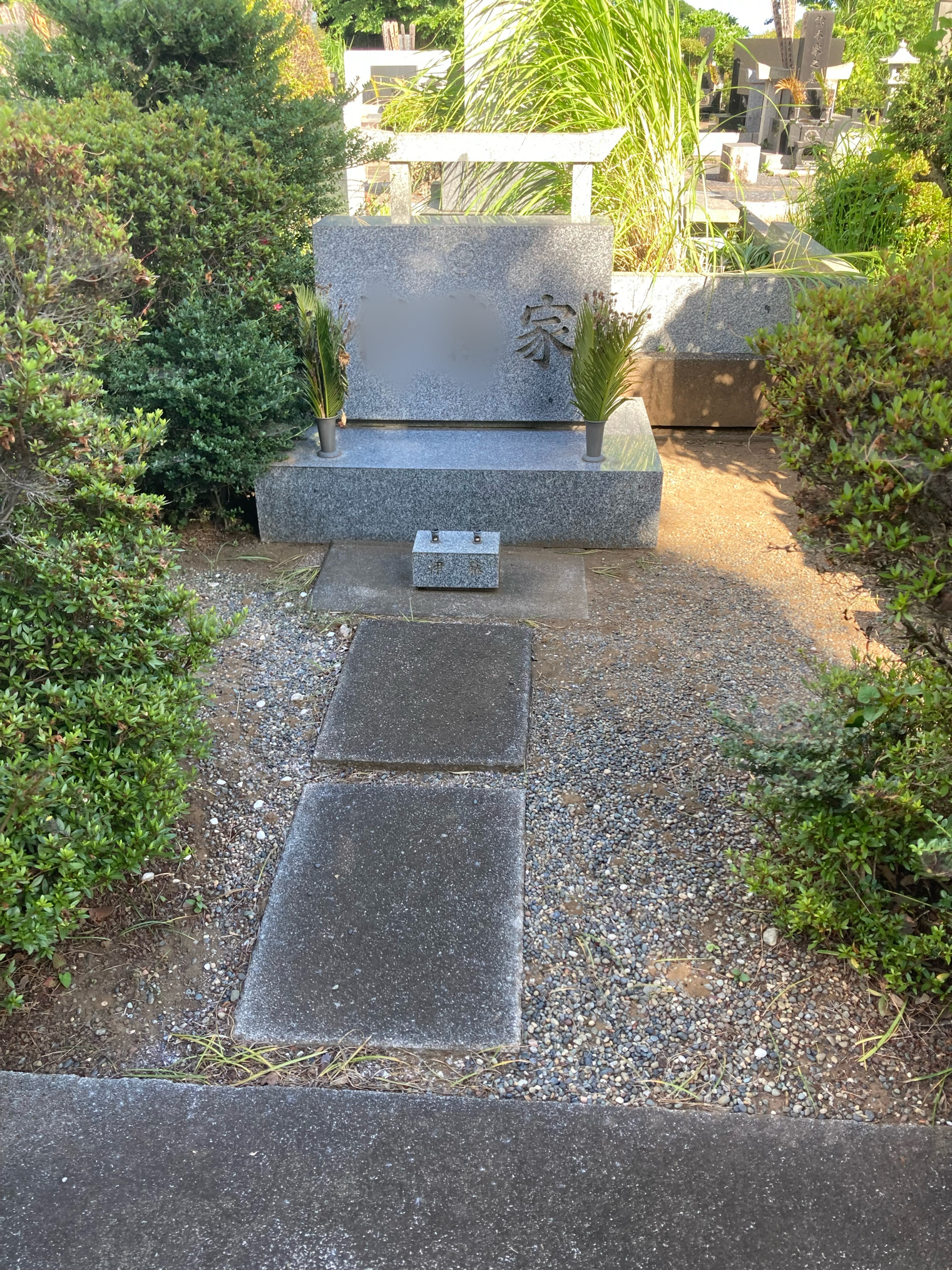 市川霊園にあった親戚の方のお墓 こちらへ引き揚げてまとめた