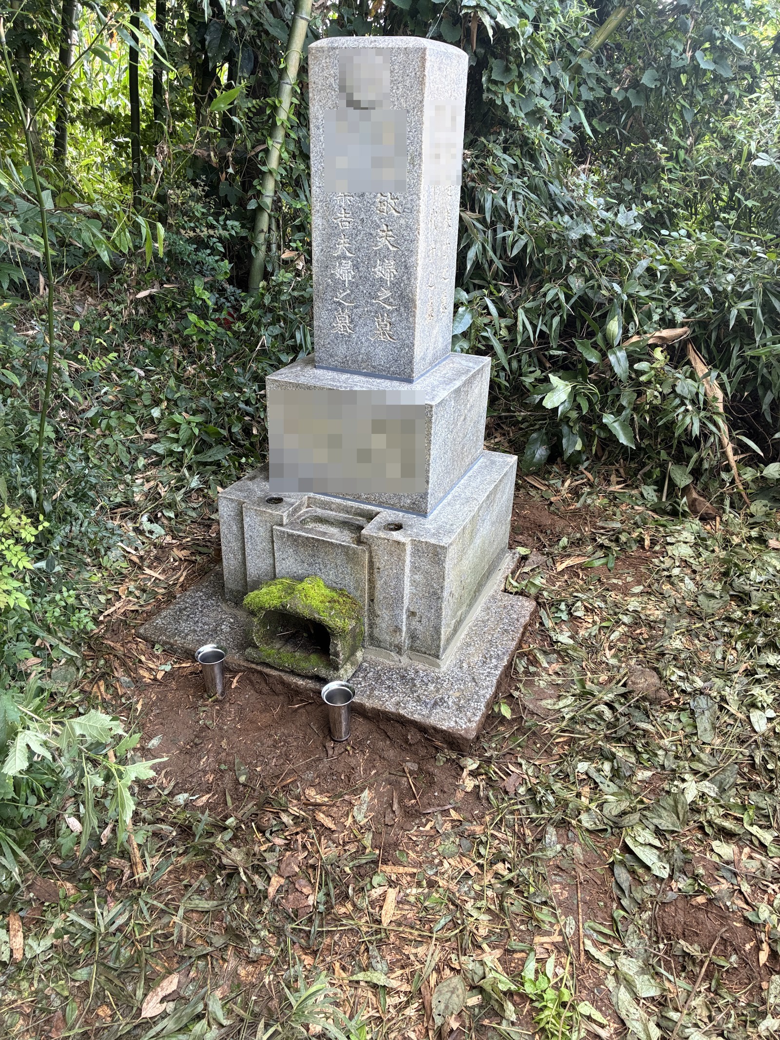 千葉県内の墓所で土台から据え直しを終えた石塔