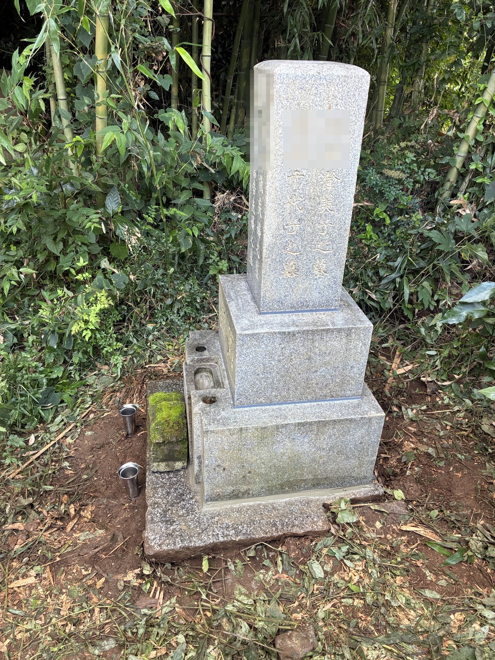 施工後。台座から水平を取り直して据え直した千葉県内の石塔